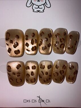 Gold Leopard Print Press-On Nails - Women Accessories